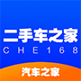 Che168