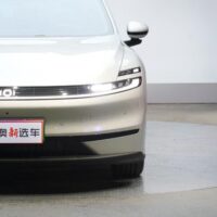 Changan Qiyuan A06 510Pro