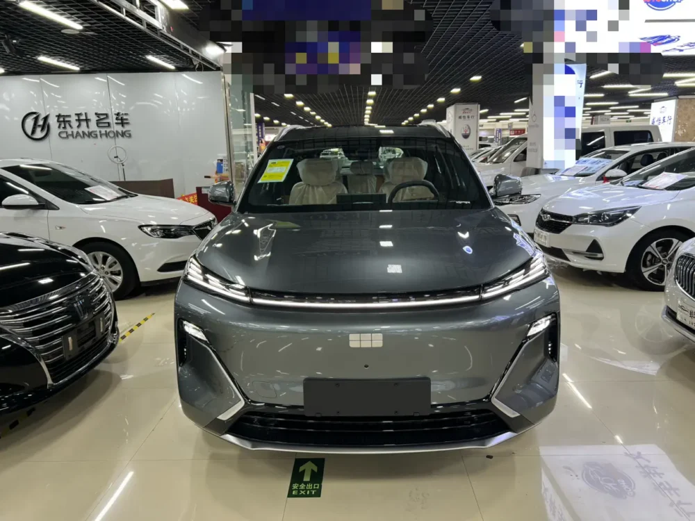 Geely Galaxy Starship 7 EM-i 120KM Exploration+ Edition