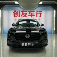 Honda CR-V 2023 240TURBO 4WD 5-seats