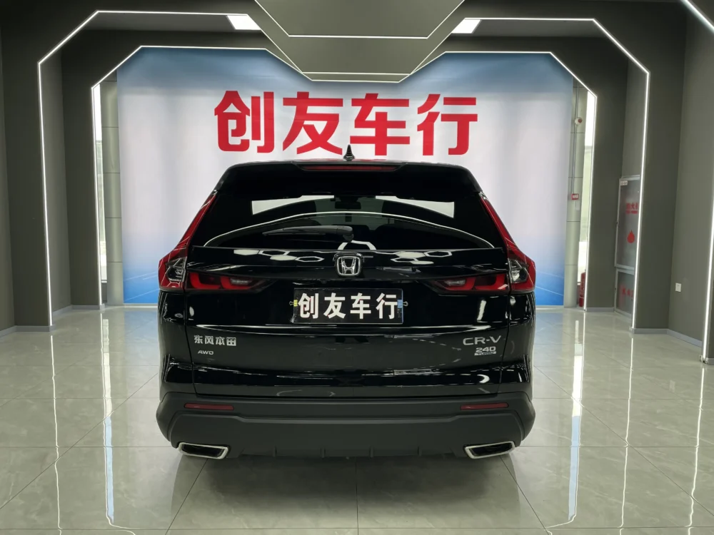 Honda CR-V 2023 240TURBO 4WD 5-seats