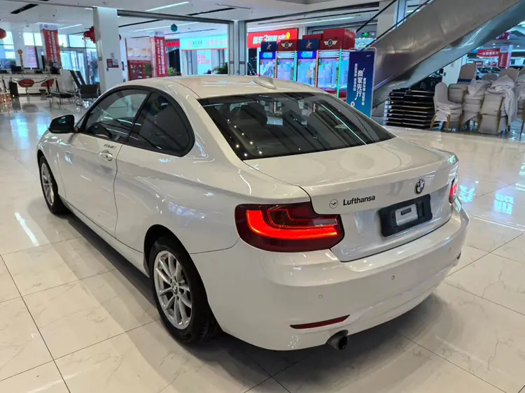 BMW 218i Coupe