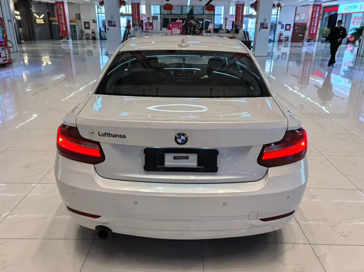 BMW 218i Coupe