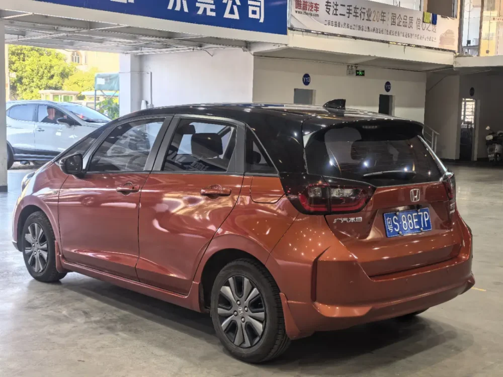 Honda Fit 1.5L CVT Trend