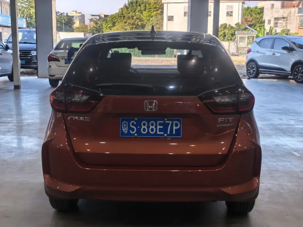 Honda Fit 1.5L CVT Trend