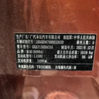 Honda Fit 1.5L CVT Trend
