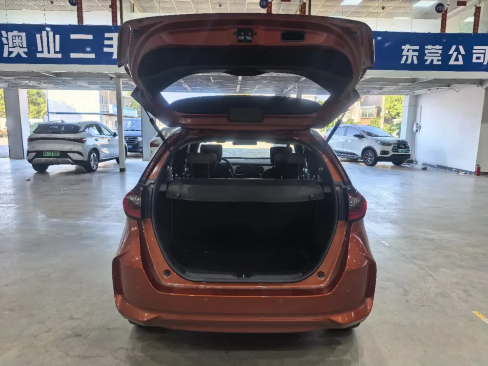 Honda Fit 1.5L CVT Trend