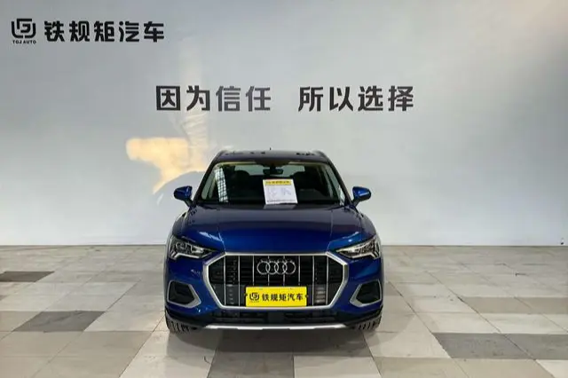 Audi Q3 35 TFSI Fashionable and Elegant