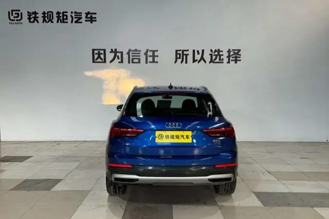 Audi Q3 35 TFSI Fashionable and Elegant