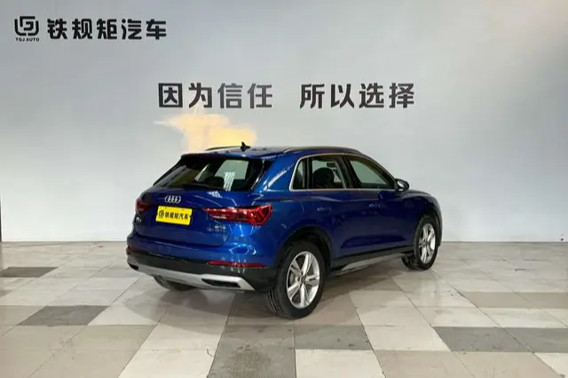 Audi Q3 35 TFSI Fashionable and Elegant