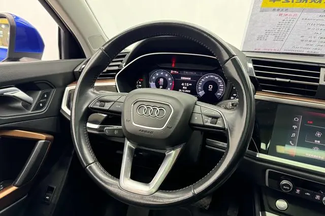 Audi Q3 35 TFSI Fashionable and Elegant