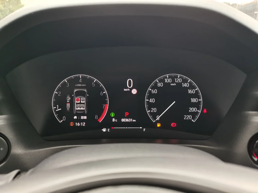 Honda WR-V (XR-V)