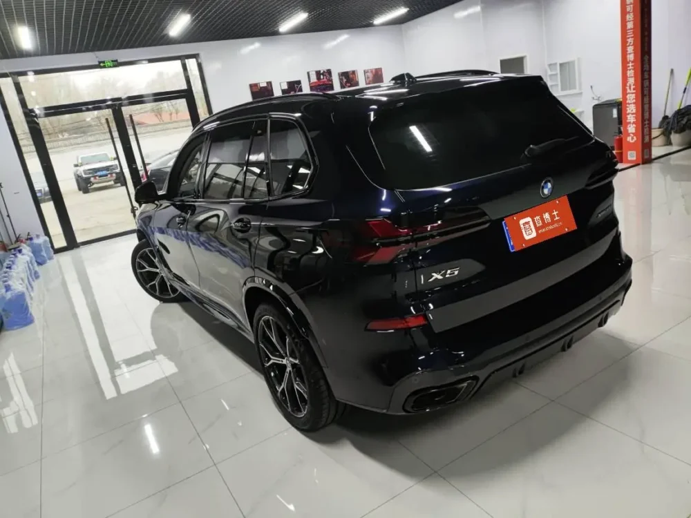 BMW X5 xDrive30i Exclusive M Sport Night Edition