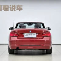 BMW 2 Series (Imported) 220i Convertible Coupe Sports Design Package