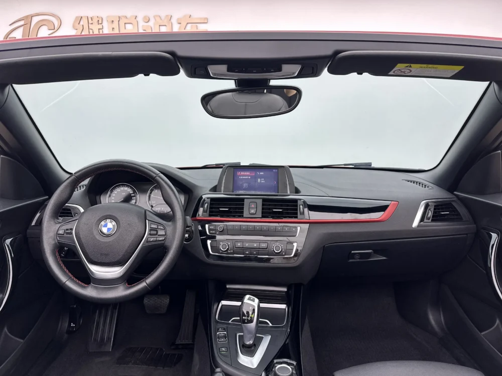 BMW 2 Series (Imported) 220i Convertible Coupe Sports Design Package
