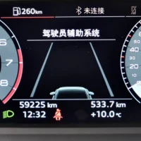 Audi A3 A3L Limousine 35 TFSI Fashionable and Elegant