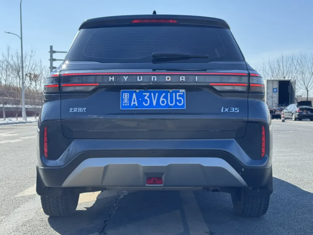 Hyundai ix35 240T GDi DCT 2WD GLS