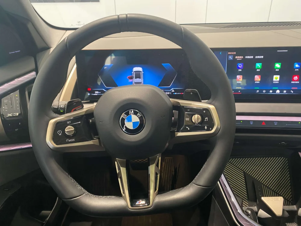 BMW X3 30L xDrive Leading M Sports Package