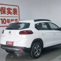 Citroën C3-XR 190THP DCT Premium Edition