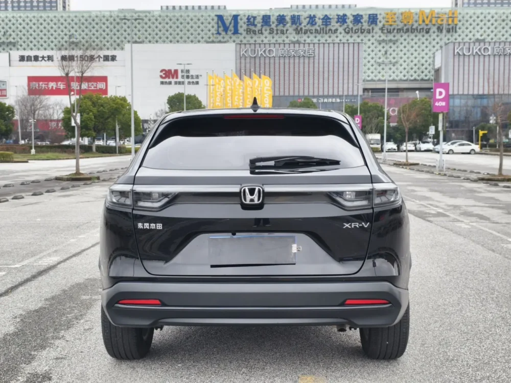 Honda WR-V (XR-V)
