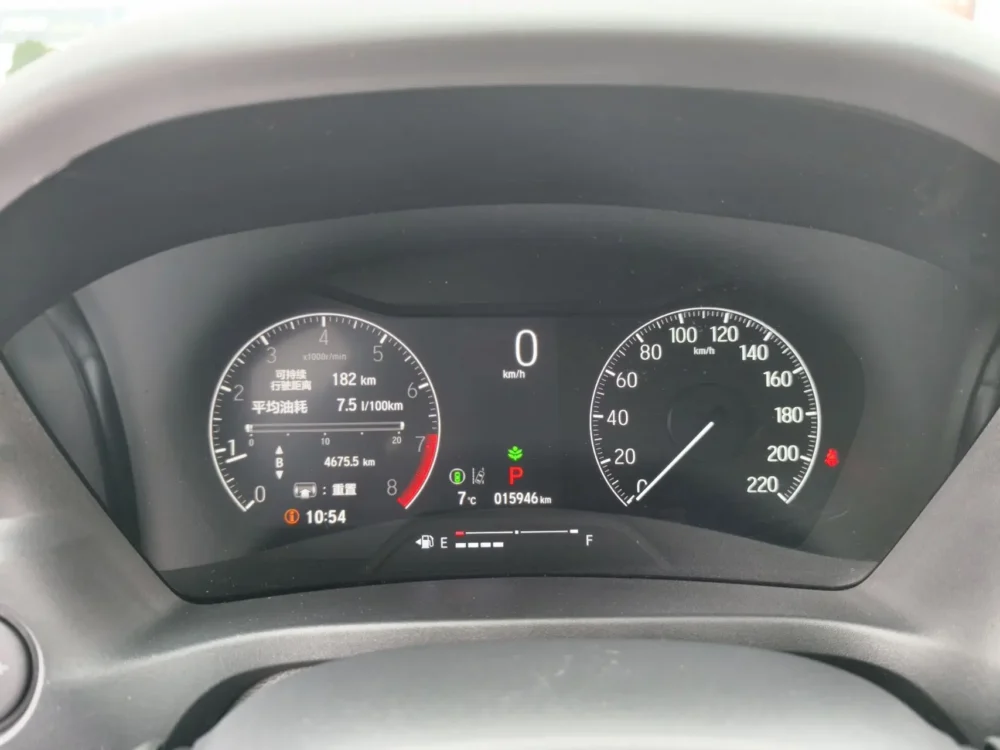 Honda WR-V (XR-V)