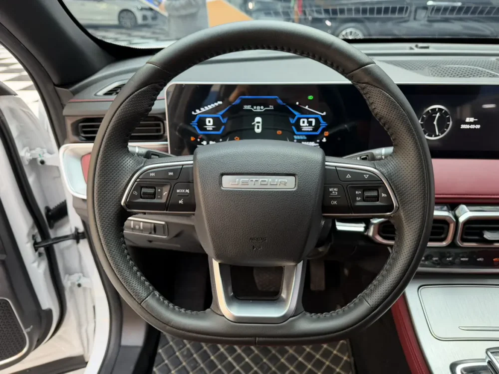 Jetour X70 PLUS 1.5T DCT Mountain Pro 7 Seaters