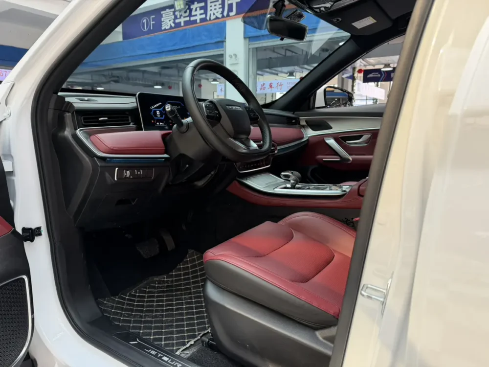 Jetour X70 PLUS 1.5T DCT Mountain Pro 7 Seaters