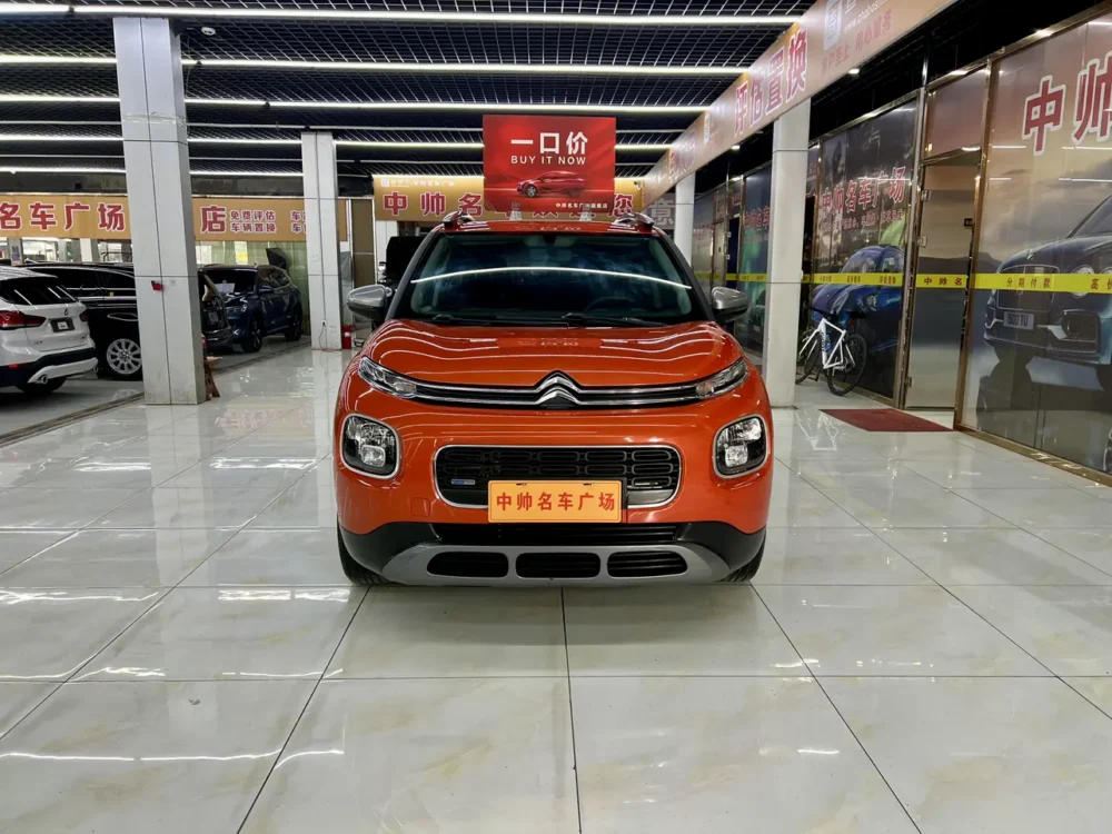 Citroën C4 AIRCROSS 230THP Automatic