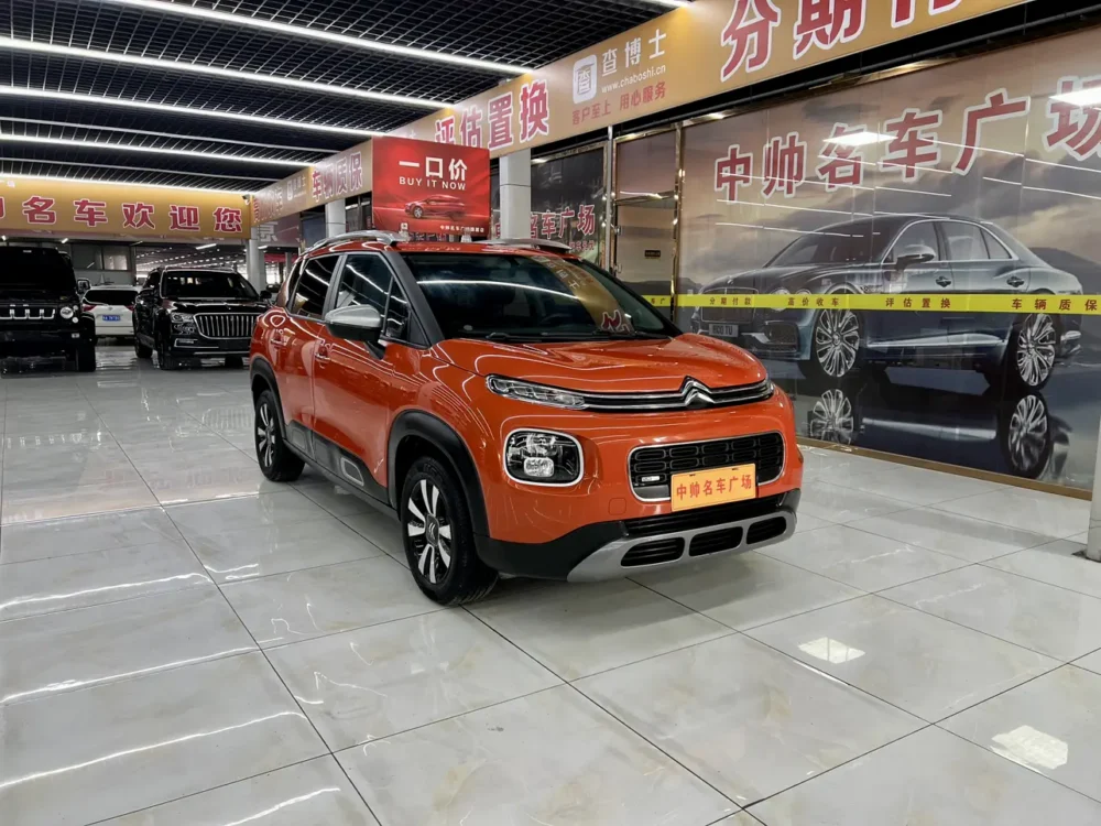 Citroën C4 AIRCROSS 230THP Automatic