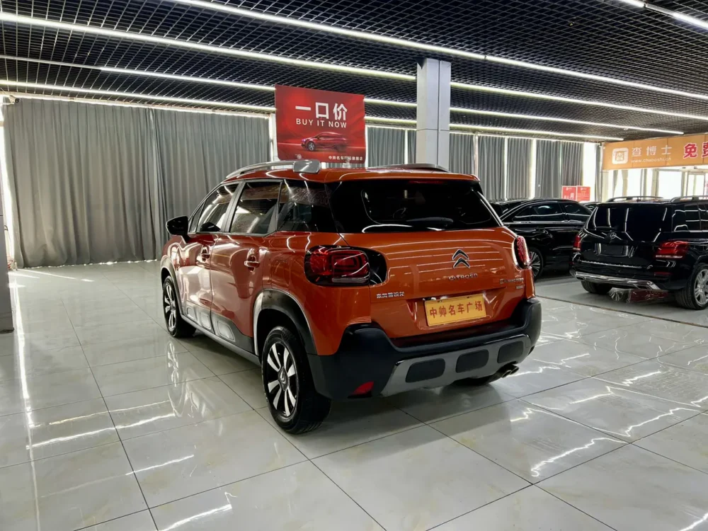 Citroën C4 AIRCROSS 230THP Automatic