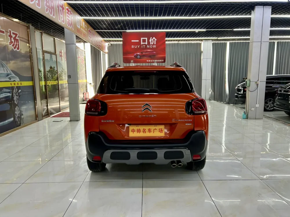 Citroën C4 AIRCROSS 230THP Automatic