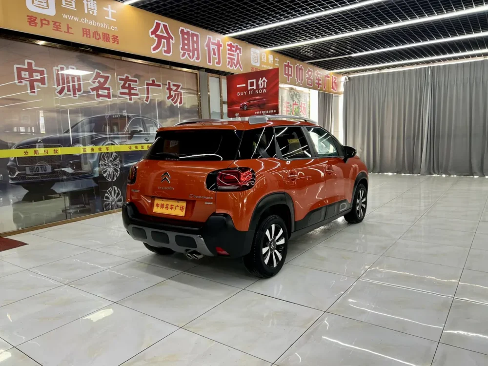 Citroën C4 AIRCROSS 230THP Automatic