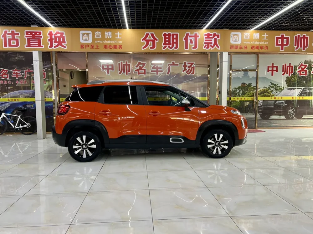Citroën C4 AIRCROSS 230THP Automatic