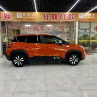 Citroën C4 AIRCROSS 230THP Automatic