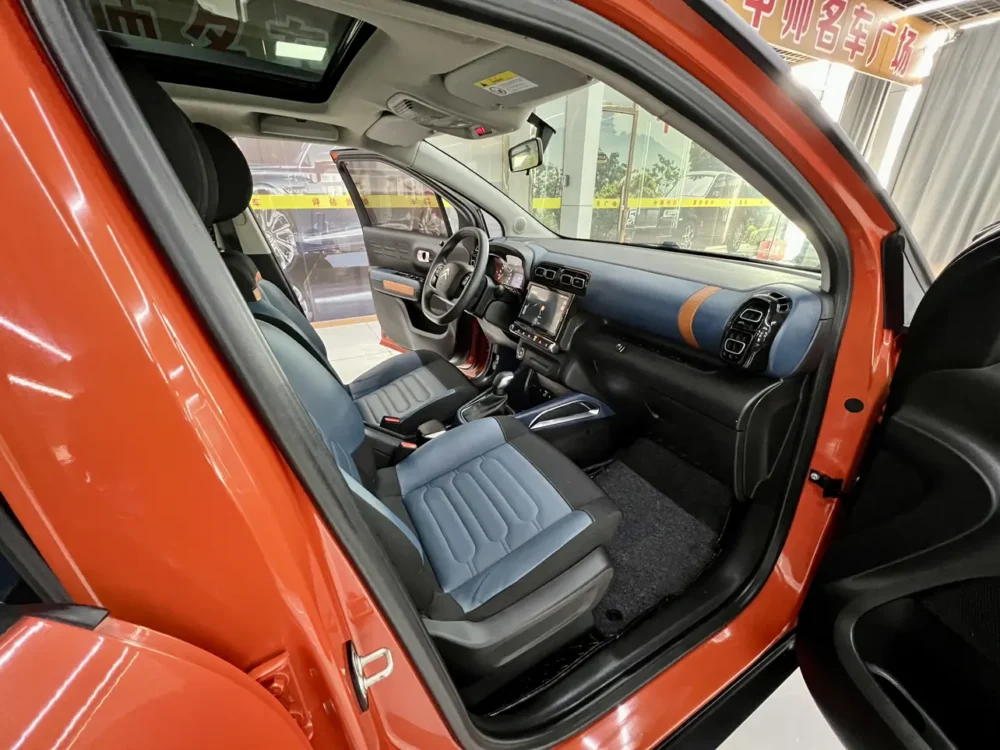 Citroën C4 AIRCROSS 230THP Automatic
