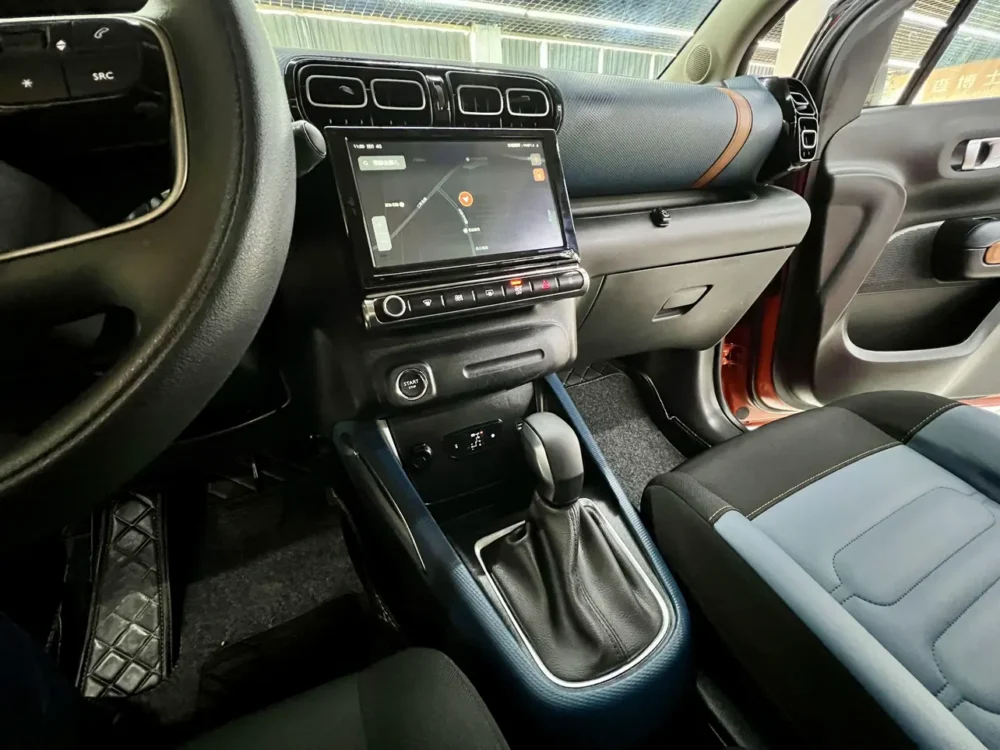 Citroën C4 AIRCROSS 230THP Automatic