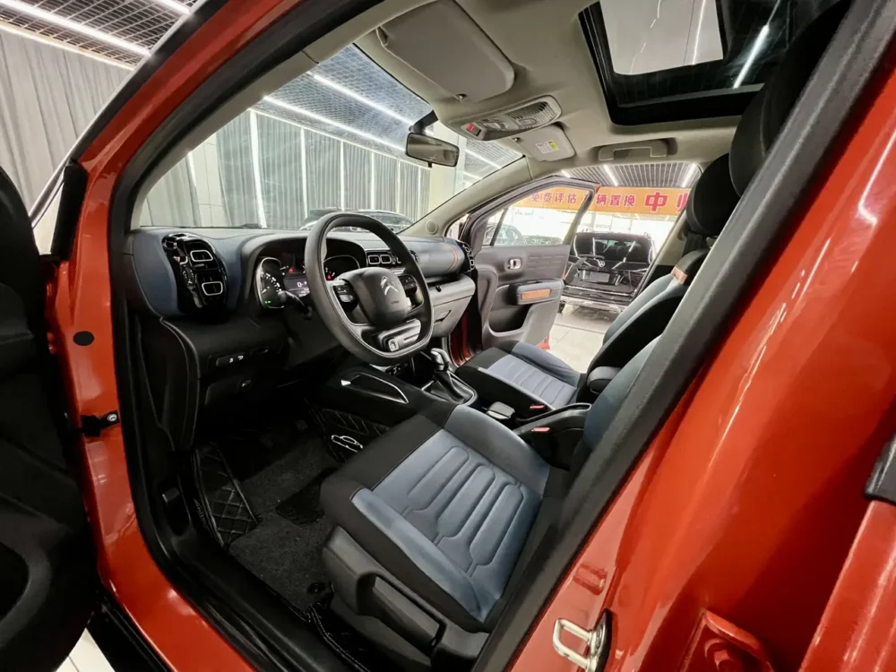 Citroën C4 AIRCROSS 230THP Automatic
