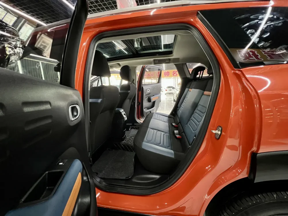 Citroën C4 AIRCROSS 230THP Automatic