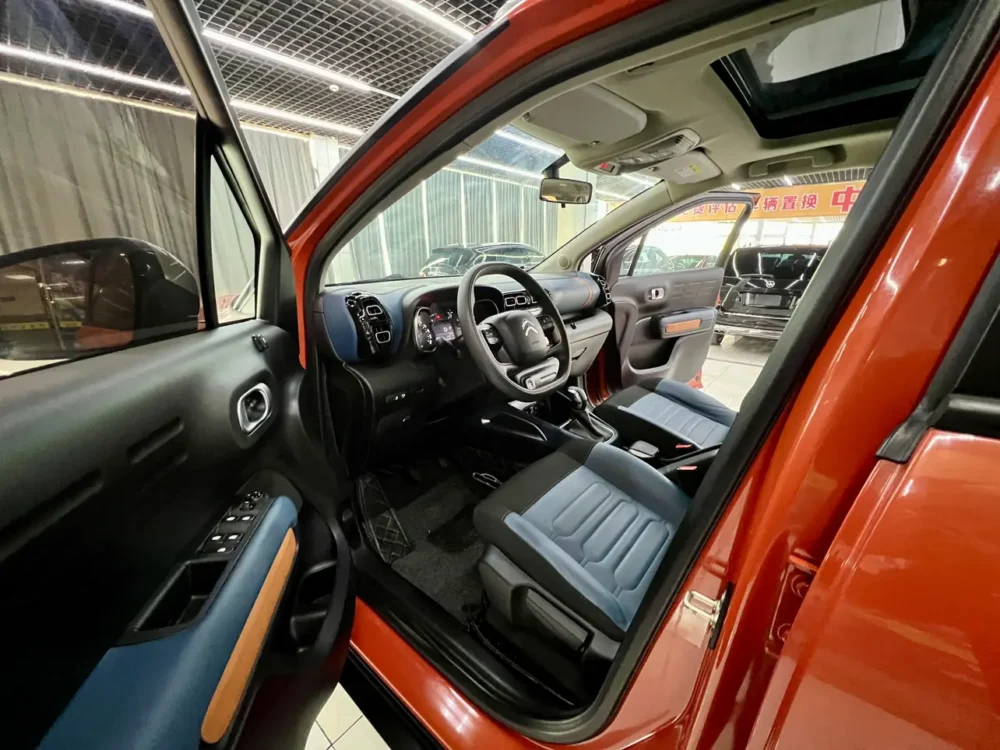 Citroën C4 AIRCROSS 230THP Automatic