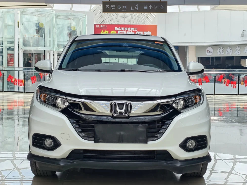Honda Vezel 1.5L CVT Elite Intelligent Edition