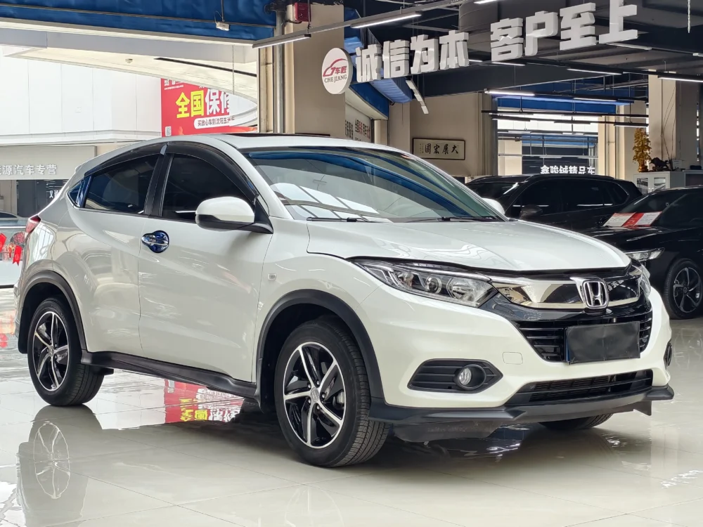 Honda Vezel 1.5L CVT Elite Intelligent Edition
