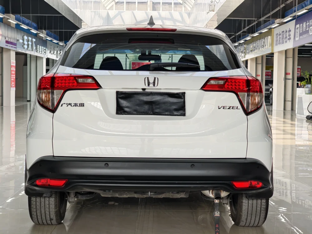 Honda Vezel 1.5L CVT Elite Intelligent Edition