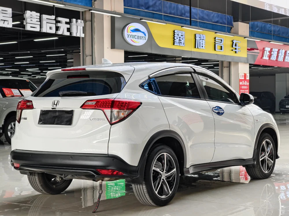 Honda Vezel 1.5L CVT Elite Intelligent Edition