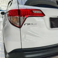 Honda Vezel 1.5L CVT Elite Intelligent Edition