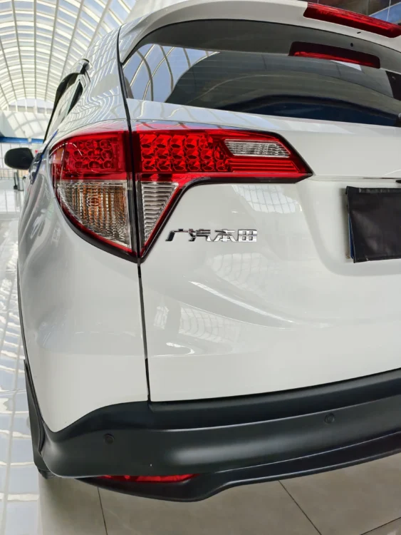 Honda Vezel 1.5L CVT Elite Intelligent Edition