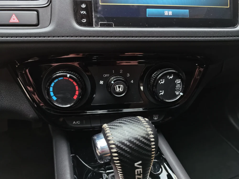 Honda Vezel 1.5L CVT Elite Intelligent Edition