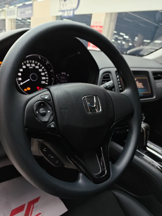 Honda Vezel 1.5L CVT Elite Intelligent Edition
