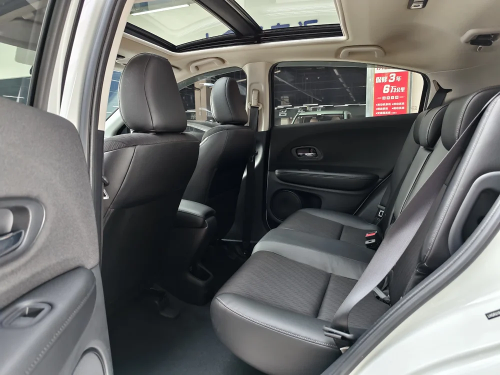 Honda Vezel 1.5L CVT Elite Intelligent Edition