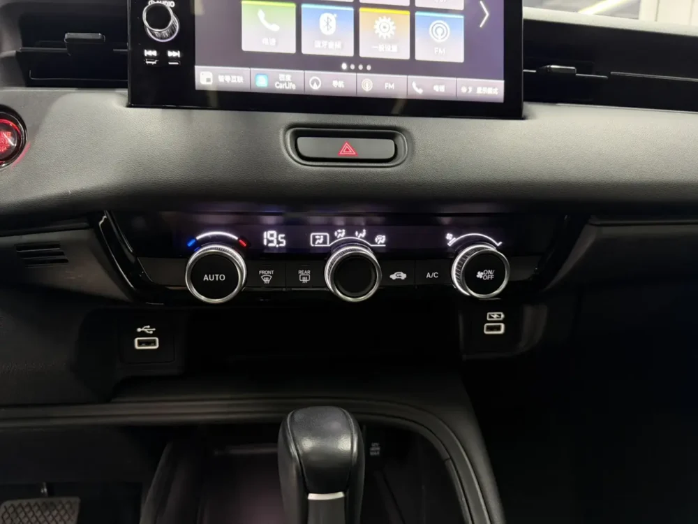 Honda WR-V (XR-V)