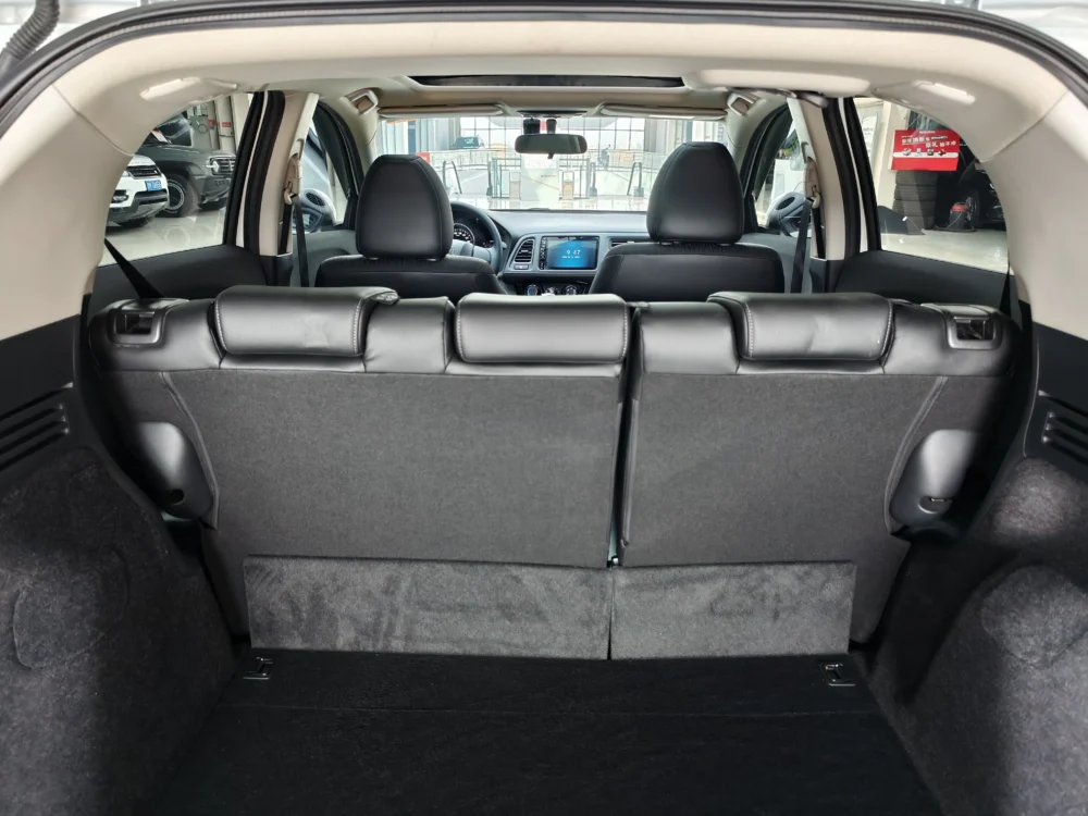 Honda Vezel 1.5L CVT Elite Intelligent Edition